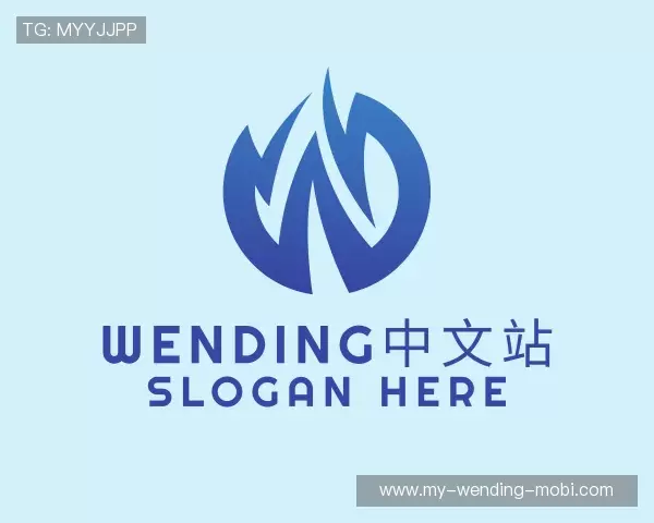 介绍问鼎娱乐官网